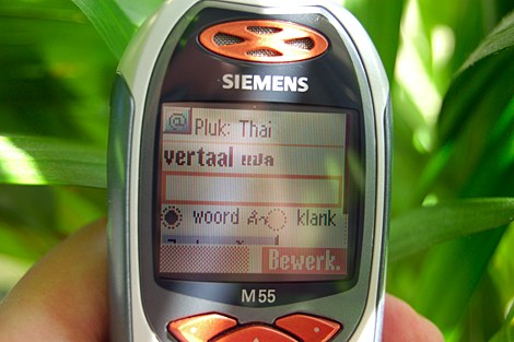 pluk mobiel woordenboek
